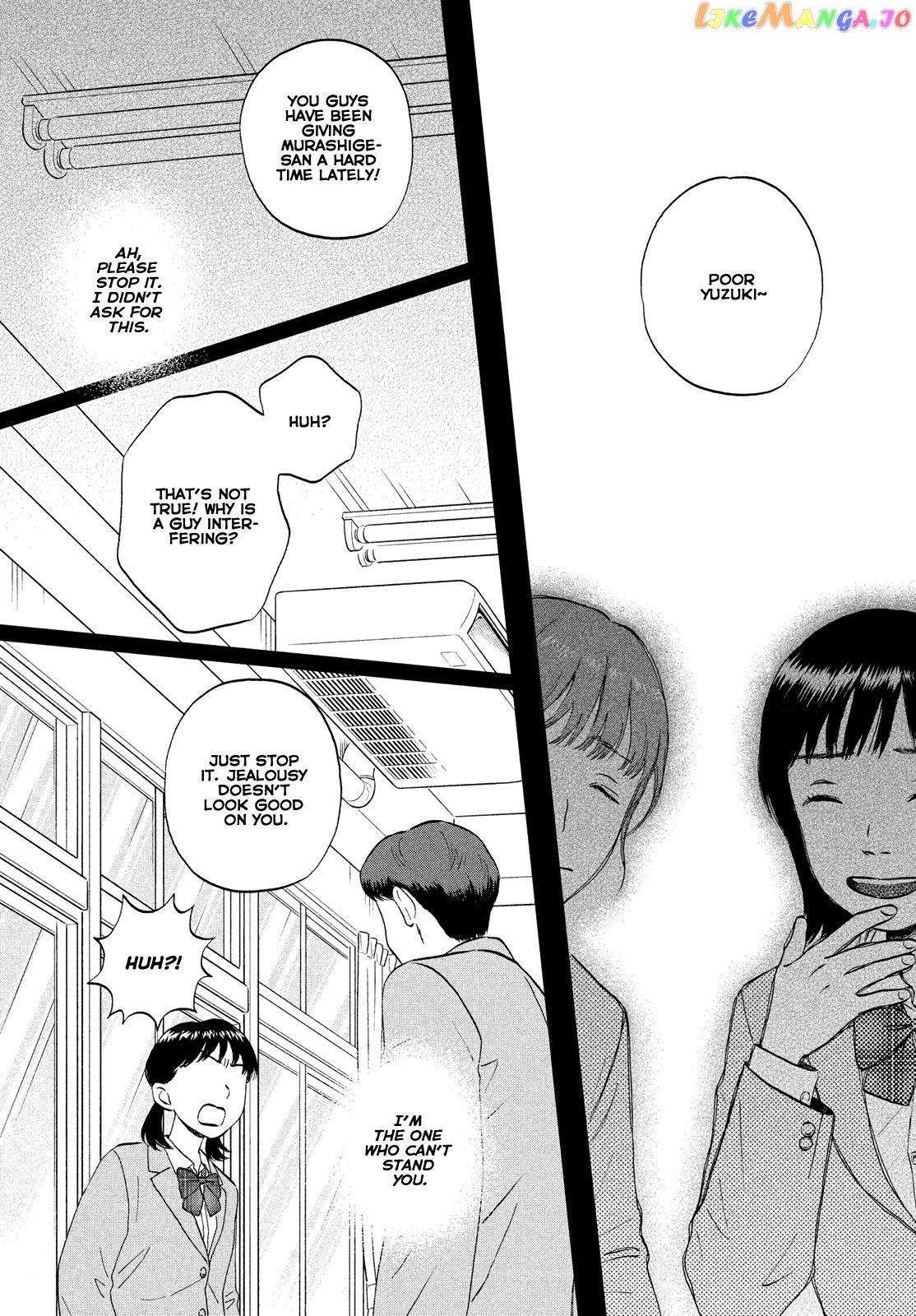 Skip to Loafer, Chapter 38 image 14